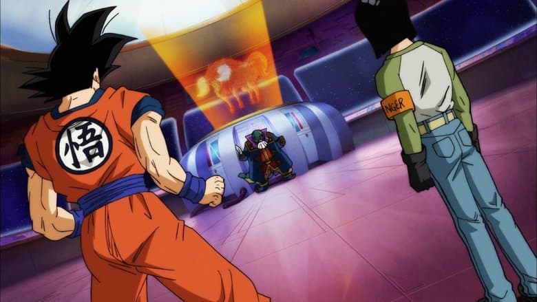 Los cazadores serán cazados. Goku y Número 17 luchan juntos