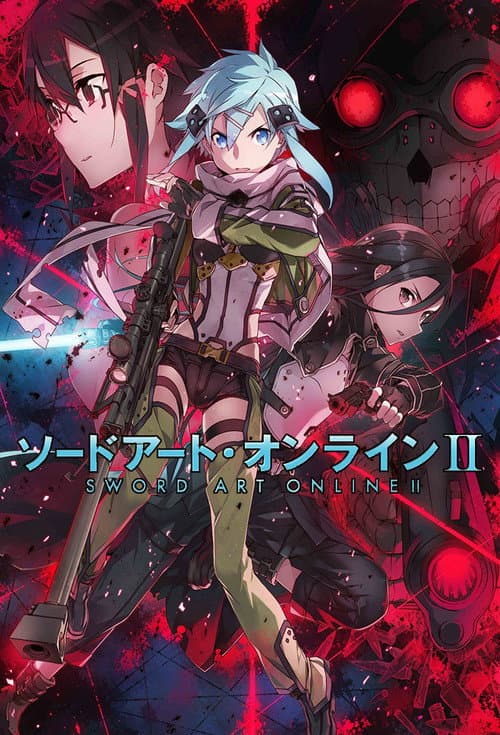 Sword Art Online Sword Art Online II