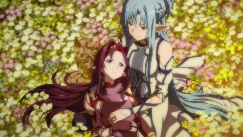 Sword Art Online