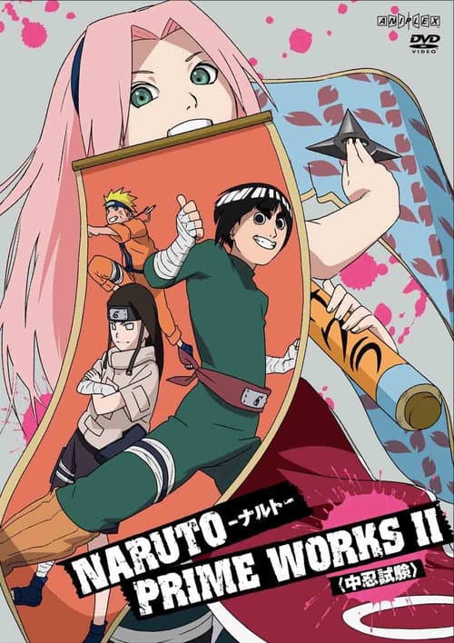 Naruto Temporada 2